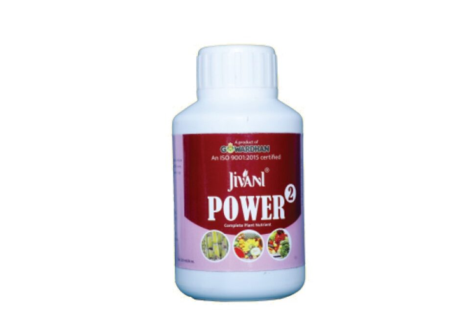 Jivani Power 2